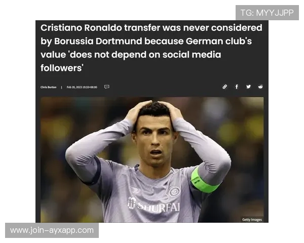 多特锁定C罗式重击九号，实力与魅力并存的终结者